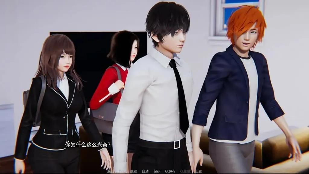 图片[13]-【PC+安卓】真实情欲/我真正的愿望 My Real Desire 尾声完结版【沙盒神作SLG/亚洲风/动态】汉化版+全画廊-豫语游戏库
