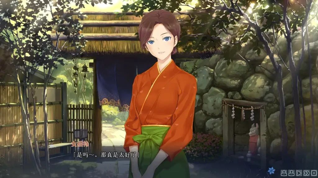 图片[3]-【PC+安卓】美少女万华镜1 -被诅咒的传说少女【ADV/纯爱/GALgame】汉化版-豫语游戏库