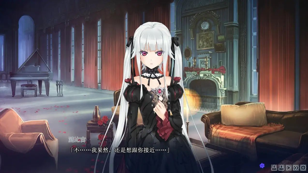 图片[2]-【PC+安卓】美少女万华镜1 -被诅咒的传说少女【ADV/纯爱/GALgame】汉化版-豫语游戏库