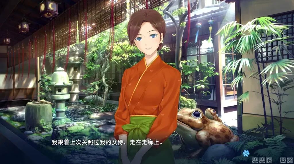 图片[3]-【PC+安卓】美少女万华镜2 -勿忘草与永远的少女【ADV/纯爱/GALgame】汉化版-豫语游戏库