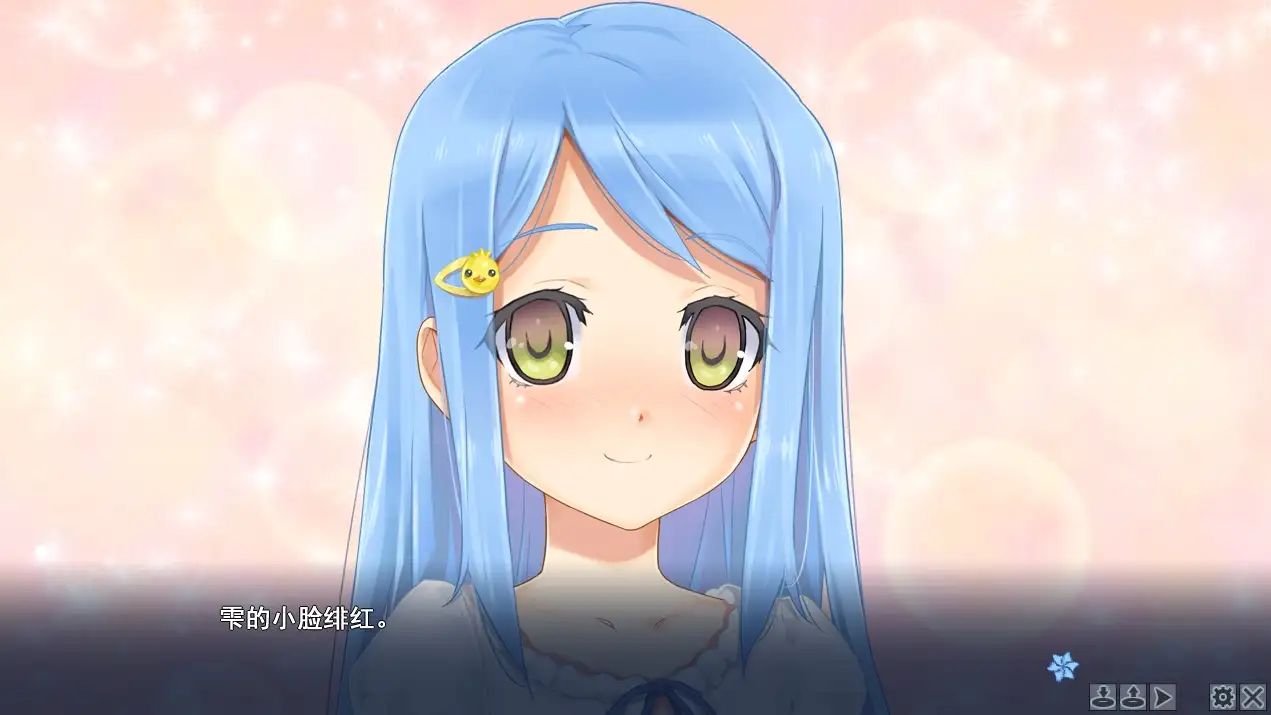 图片[2]-【PC+安卓】美少女万华镜2 -勿忘草与永远的少女【ADV/纯爱/GALgame】汉化版-豫语游戏库