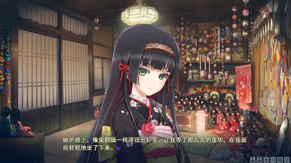 图片[4]-【PC+安卓】美少女万华镜3 -神明创造的少女们【ADV/纯爱/GALgame】汉化版-豫语游戏库