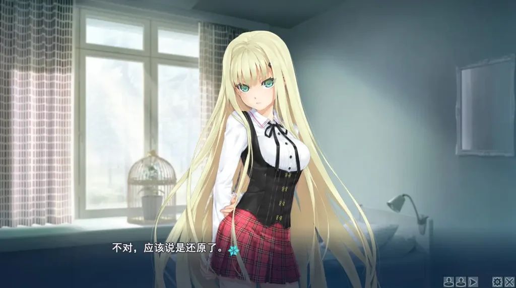 图片[6]-【PC+安卓】美少女万华镜4 -罪与罚的少女【ADV/纯爱/GALgame】汉化版-豫语游戏库