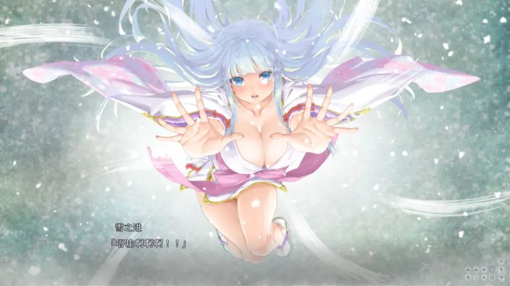 图片[4]-【PC+安卓】美少女万华镜6 -雪女【ADV/纯爱/GALgame】汉化版-豫语游戏库