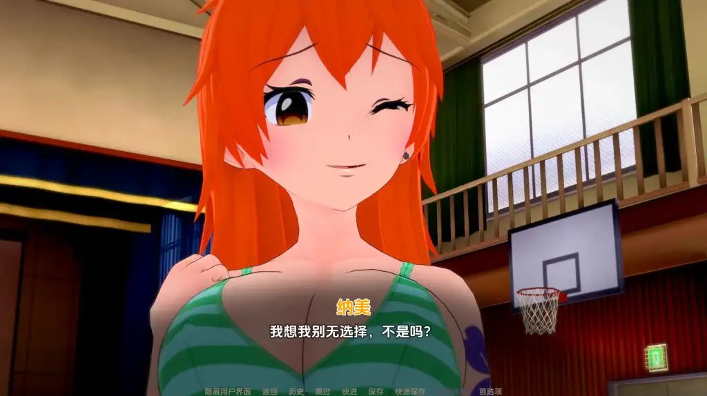 图片[5]-【PC+安卓】荡妇老婆学校 Waifu Slut School v0.4.4【SLG/亚洲风/动态】汉化版-豫语游戏库