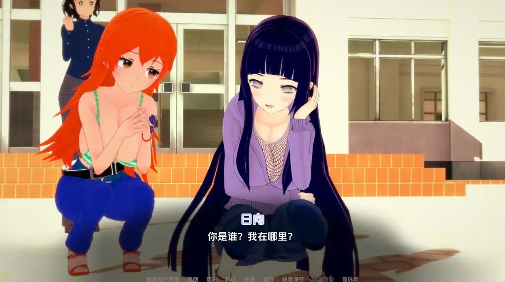 图片[6]-【PC+安卓】荡妇老婆学校 Waifu Slut School v0.4.4【SLG/亚洲风/动态】汉化版-豫语游戏库