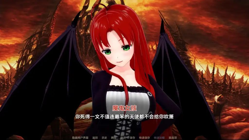 图片[7]-【PC+安卓】荡妇老婆学校 Waifu Slut School v0.4.4【SLG/亚洲风/动态】汉化版-豫语游戏库