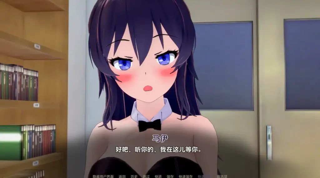 图片[9]-【PC+安卓】荡妇老婆学校 Waifu Slut School v0.4.4【SLG/亚洲风/动态】汉化版-豫语游戏库