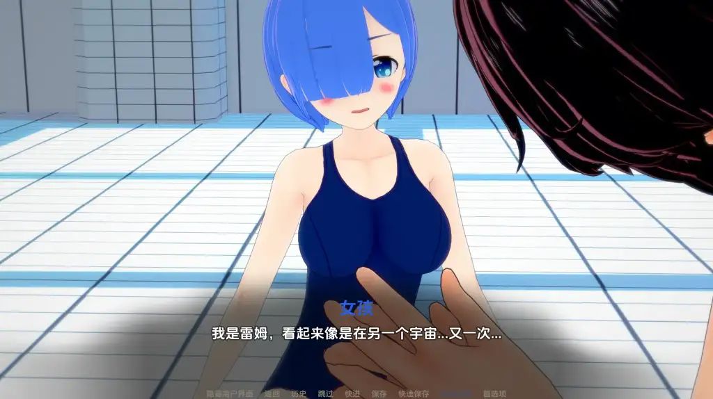 图片[11]-【PC+安卓】荡妇老婆学校 Waifu Slut School v0.4.4【SLG/亚洲风/动态】汉化版-豫语游戏库