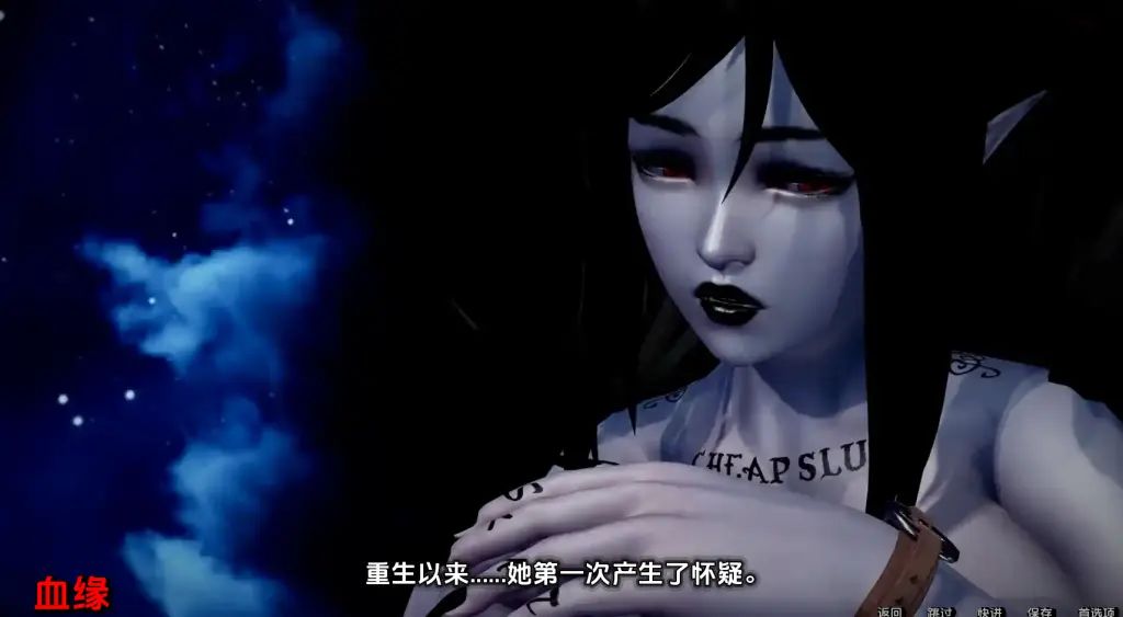 图片[2]-【PC+安卓】莫尼克·史密斯的血统 V0.77【SLG/吸血鬼/动态】汉化版-豫语游戏库