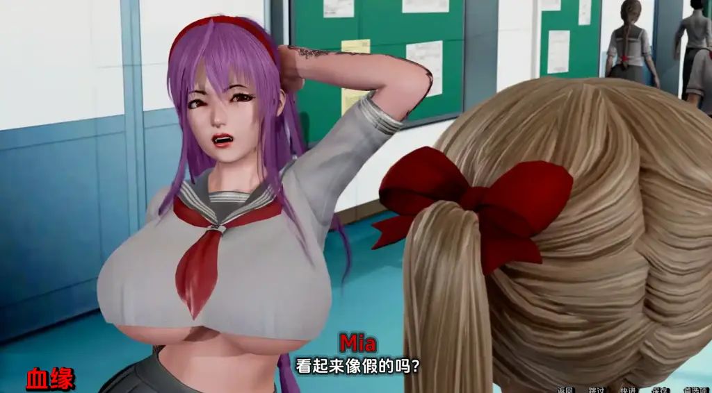 图片[3]-【PC+安卓】莫尼克·史密斯的血统 V0.77【SLG/吸血鬼/动态】汉化版-豫语游戏库