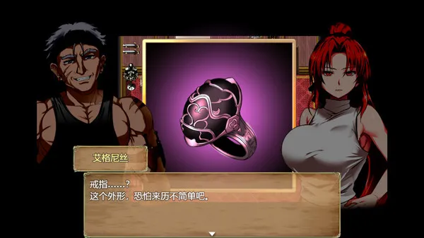 图片[2]-【PC+安卓】赤发魔神-艾格妮丝 v1.0【日式RPG/动态】汉化版-豫语游戏库