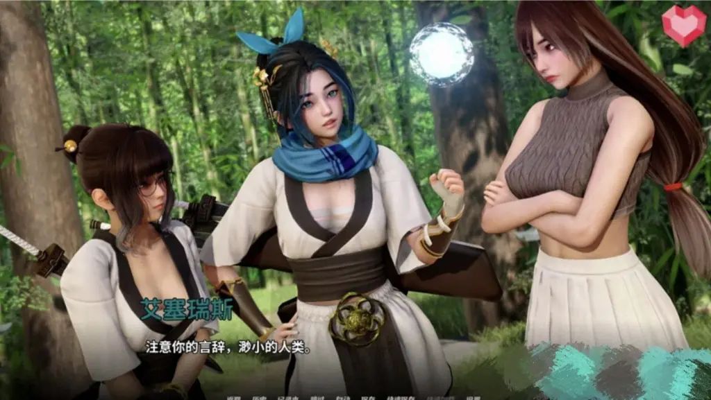 图片[10]-【PC+安卓】跨界 Cross Realms V0.3【国风SLG/修仙/动态】官方中文-豫语游戏库
