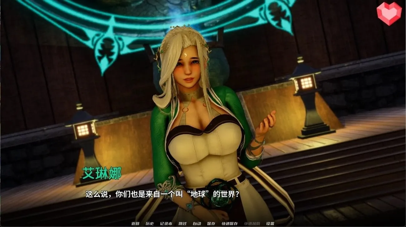 图片[14]-【PC+安卓】跨界 Cross Realms V0.3【国风SLG/修仙/动态】官方中文-豫语游戏库