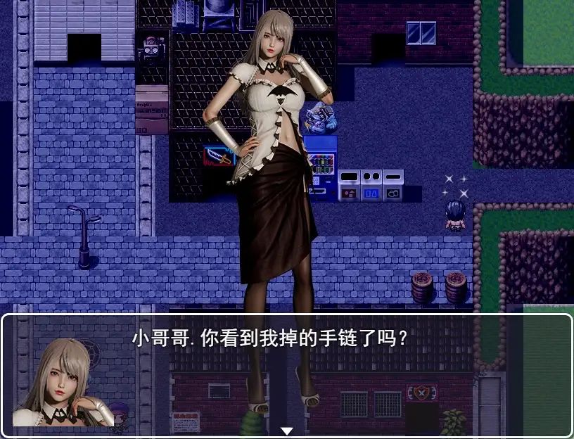 图片[8]-【PC+安卓】重返仙域 V2.0【国产RPG/都市后宫/动态】官方中文-豫语游戏库