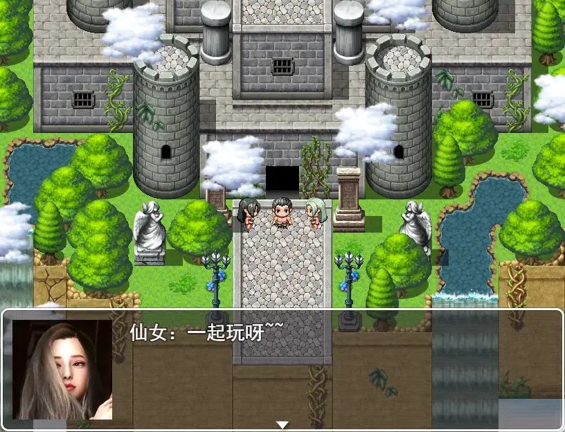 图片[10]-【PC+安卓】重返仙域 V2.0【国产RPG/都市后宫/动态】官方中文-豫语游戏库