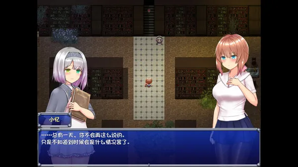 图片[4]-【PC+安卓】魔法少女天穹法妮雅超魔改（魔法少女セレスフォニア）V1.24【爆款RPG/触手/动态】官方中文-豫语游戏库