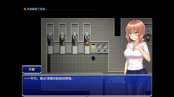 图片[3]-【PC+安卓】魔法少女天穹法妮雅超魔改（魔法少女セレスフォニア）V1.24【爆款RPG/触手/动态】官方中文-豫语游戏库