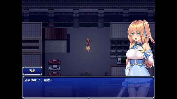 图片[2]-【PC+安卓】魔法少女天穹法妮雅超魔改（魔法少女セレスフォニア）V1.24【爆款RPG/触手/动态】官方中文-豫语游戏库
