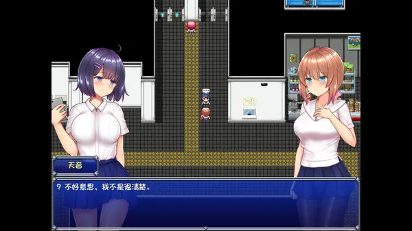 图片[5]-【PC+安卓】魔法少女天穹法妮雅超魔改（魔法少女セレスフォニア）V1.24【爆款RPG/触手/动态】官方中文-豫语游戏库