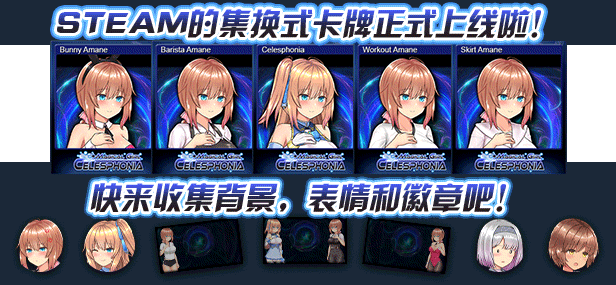 图片[7]-【PC+安卓】魔法少女天穹法妮雅超魔改（魔法少女セレスフォニア）V1.24【爆款RPG/触手/动态】官方中文-豫语游戏库