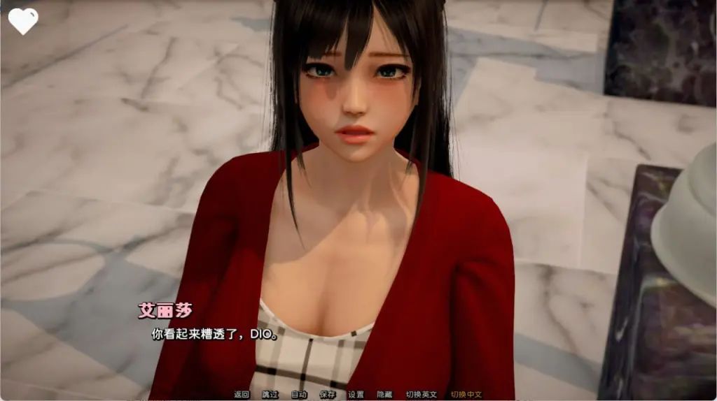 图片[4]-【PC+安卓】鲁迪 Re：Rudy V0.6.0【SLG/亚洲风/动态】汉化版-豫语游戏库