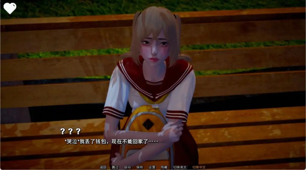 图片[10]-【PC+安卓】鲁迪 Re：Rudy V0.6.0【SLG/亚洲风/动态】汉化版-豫语游戏库