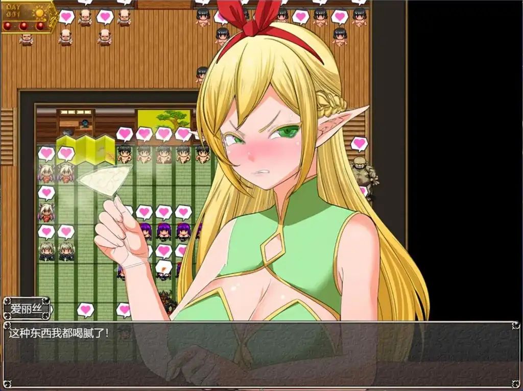 图片[2]-【PC+模拟器】NTR女祭司 Ver1.0【爆款RPG/NTR/动态】重置汉化完结版+回想屋-豫语游戏库