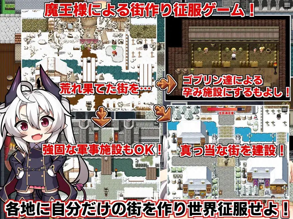 图片[5]-【PC+模拟器】人格排泄勇者希尔薇的重启人生 Ver1.4【日式RPG/动态】官方中文-豫语游戏库