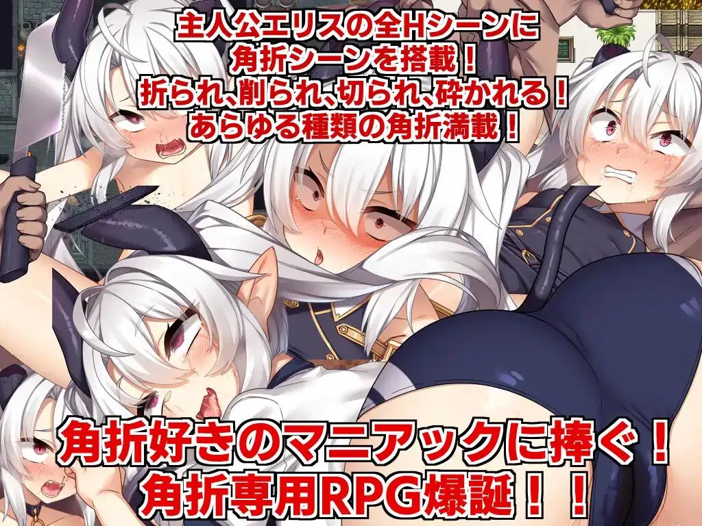 图片[6]-【PC+模拟器】人格排泄勇者希尔薇的重启人生 Ver1.4【日式RPG/动态】官方中文-豫语游戏库