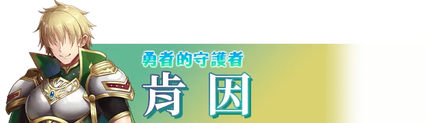 图片[8]-【PC+模拟器】人格排泄勇者希尔薇的重启人生 Ver1.4【日式RPG/动态】官方中文-豫语游戏库