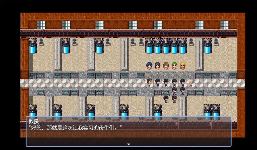 图片[2]-【PC+模拟器】人间牧场 人类牧场~实习篇/实践版挤奶专业探索RPG【日式RPG/动态】汉化版-豫语游戏库