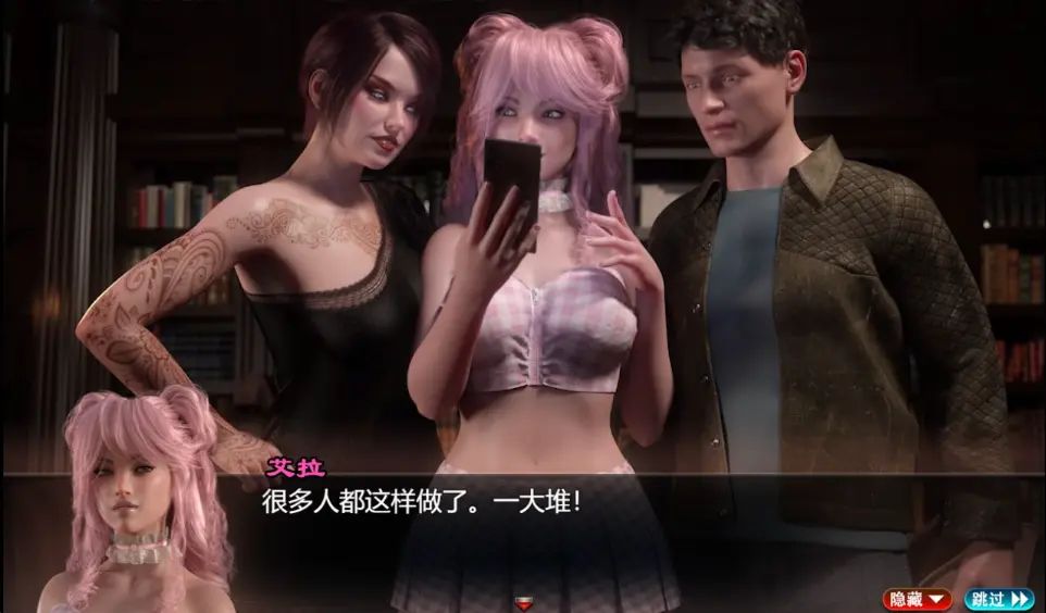 图片[5]-【PC+模拟器】创世秩序 The Genesis Order V1.0完结【超神RPG/全动态/欧美】纳迪亚系列+官方中文+攻略【12.7G】-豫语游戏库