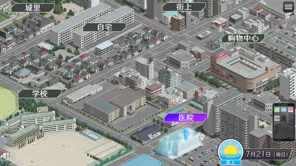 图片[3]-【PC+模拟器】失足女友 FALLEN GF完整版【日式RPG/动态】官方中文-豫语游戏库