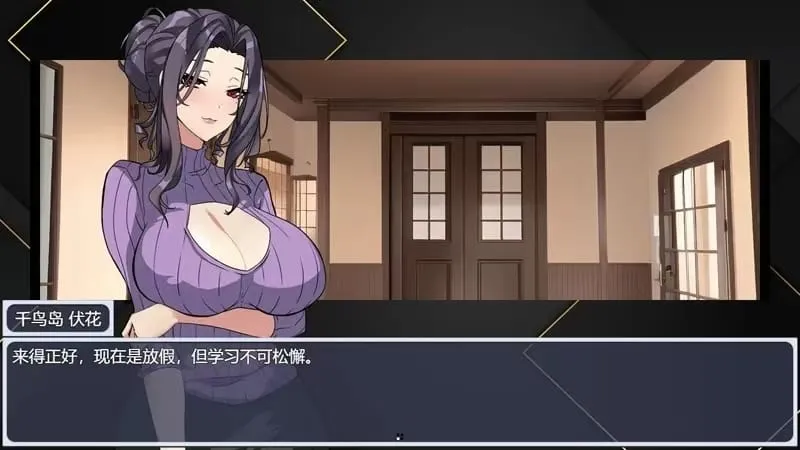 图片[5]-【PC+模拟器】媚肉银馆v0.528【神作RPG/养成/动态】官方中文-豫语游戏库