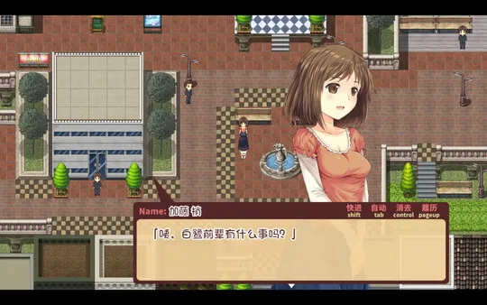 图片[3]-【PC+模拟器】少女异闻录：白鹭白百合的华丽日常～（少女異聞録~白鷺白百合の華麗なる日々~） V1.02【爆款RPG/动态】官方中文-豫语游戏库