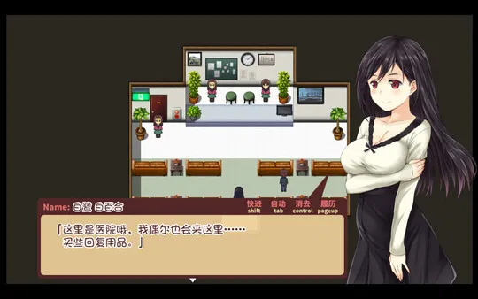 图片[2]-【PC+模拟器】少女异闻录：白鹭白百合的华丽日常～（少女異聞録~白鷺白百合の華麗なる日々~） V1.02【爆款RPG/动态】官方中文-豫语游戏库