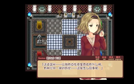 图片[6]-【PC+模拟器】少女异闻录：白鹭白百合的华丽日常～（少女異聞録~白鷺白百合の華麗なる日々~） V1.02【爆款RPG/动态】官方中文-豫语游戏库