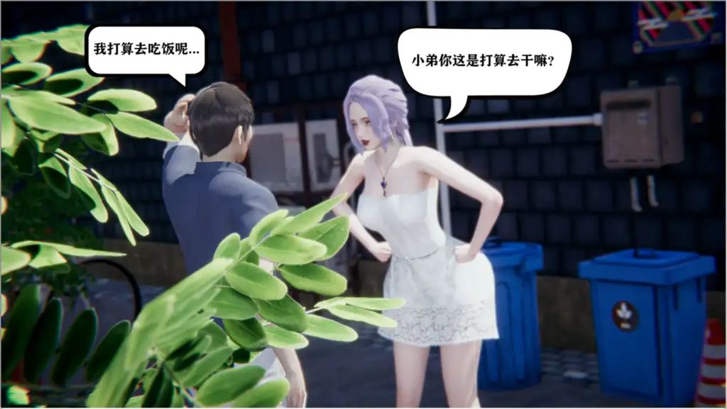 图片[2]-【PC+模拟器】少年阿宾-豪华珍藏版 全6部合集+麻豆真人SP【国产SLG/合集/动态】官方中文-豫语游戏库