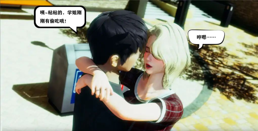 图片[4]-【PC+模拟器】少年阿宾-豪华珍藏版 全6部合集+麻豆真人SP【国产SLG/合集/动态】官方中文-豫语游戏库