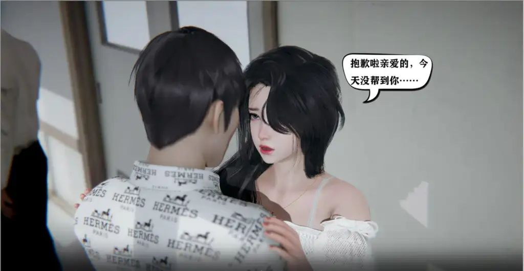 图片[3]-【PC+模拟器】少年阿宾-豪华珍藏版 全6部合集+麻豆真人SP【国产SLG/合集/动态】官方中文-豫语游戏库