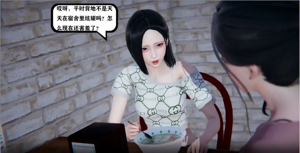 图片[6]-【PC+模拟器】少年阿宾-豪华珍藏版 全6部合集+麻豆真人SP【国产SLG/合集/动态】官方中文-豫语游戏库