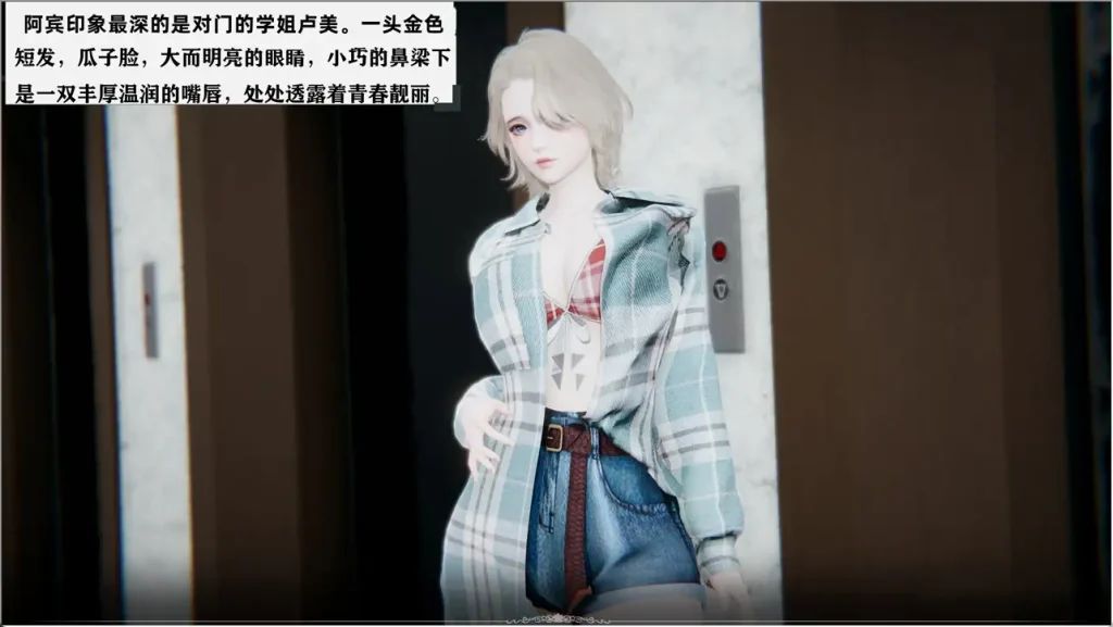 图片[7]-【PC+模拟器】少年阿宾-豪华珍藏版 全6部合集+麻豆真人SP【国产SLG/合集/动态】官方中文-豫语游戏库