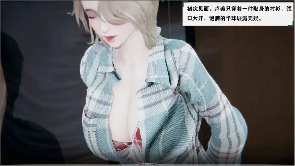 图片[9]-【PC+模拟器】少年阿宾-豪华珍藏版 全6部合集+麻豆真人SP【国产SLG/合集/动态】官方中文-豫语游戏库