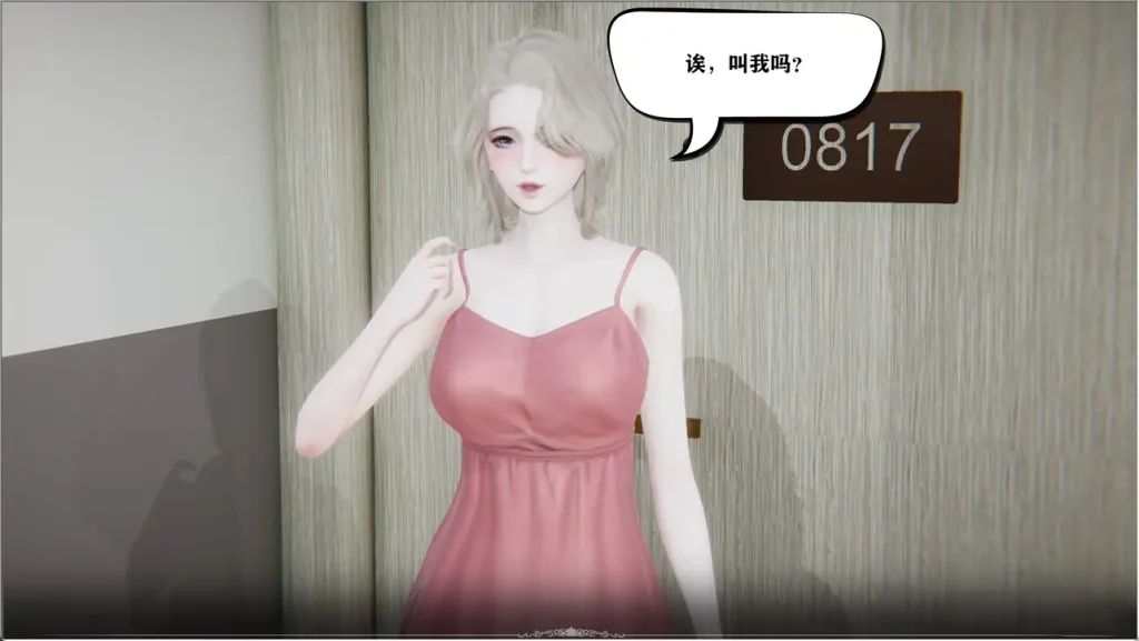 图片[10]-【PC+模拟器】少年阿宾-豪华珍藏版 全6部合集+麻豆真人SP【国产SLG/合集/动态】官方中文-豫语游戏库