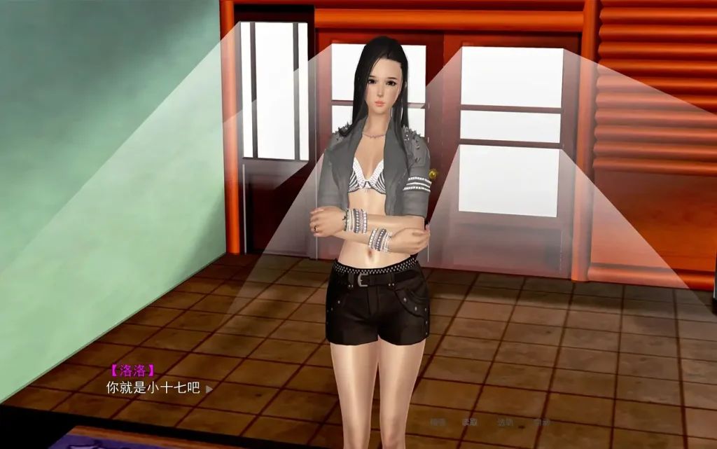 图片[4]-【PC+模拟器】性启蒙：终章（姐姐-黑丝女警篇）【国产SLG/动态/】官方中文-豫语游戏库