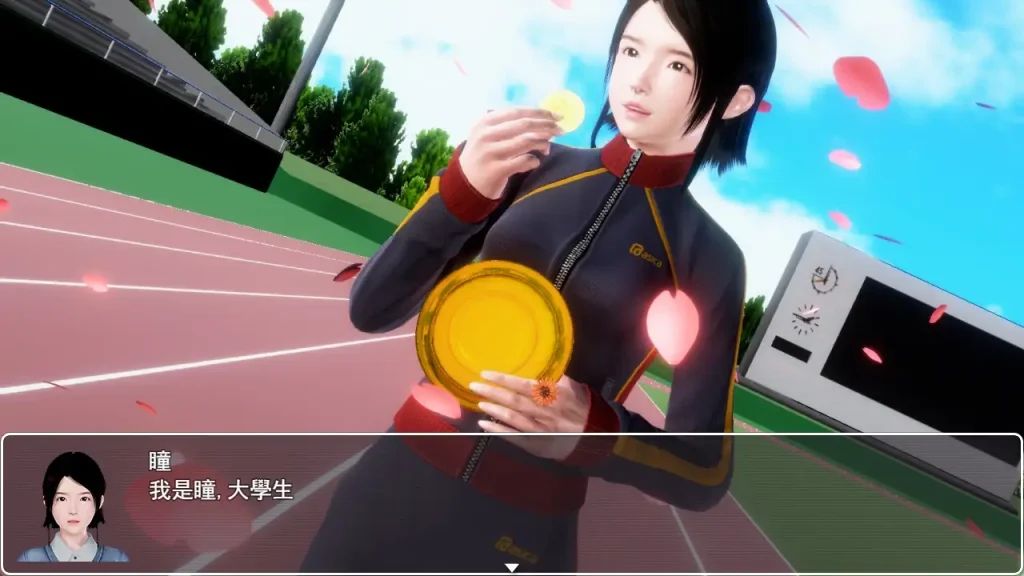 图片[2]-【PC+模拟器】昏暗之声~Noise V0.8【国产大型RPG/NTR/步兵】官方中文-豫语游戏库