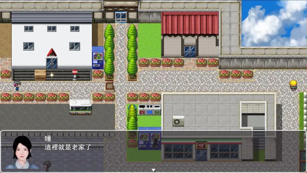 图片[7]-【PC+模拟器】昏暗之声~Noise V0.8【国产大型RPG/NTR/步兵】官方中文-豫语游戏库
