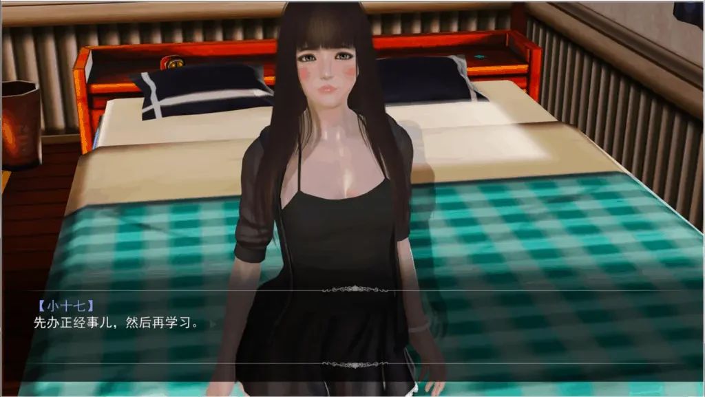 图片[3]-【PC+模拟器】母上攻略 Ver4【国产SLG/中文/动态】附赠3D彩漫+小说-豫语游戏库