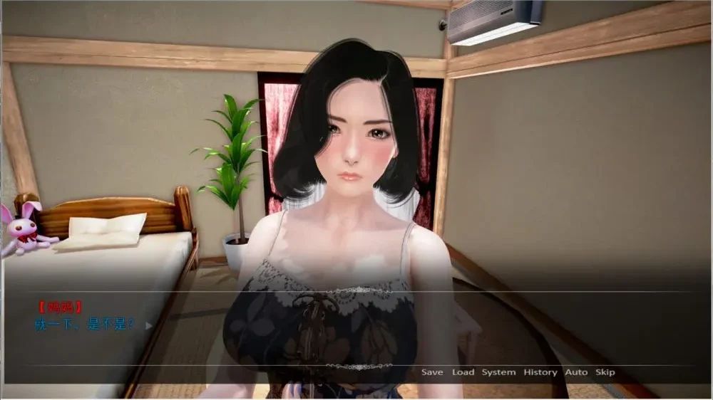 图片[2]-【PC+模拟器】母上攻略 Ver5【国产SLG/中文/动态】附赠3D彩漫+小说-豫语游戏库